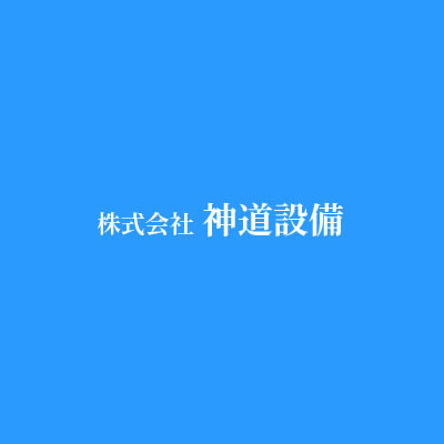 ホームページを開設いたしました